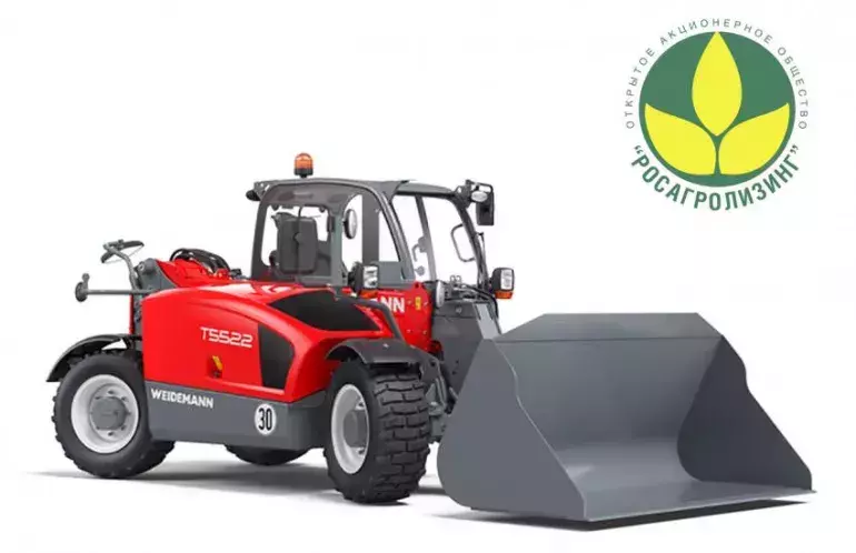 Телескопический погрузчик Weidemann T5522